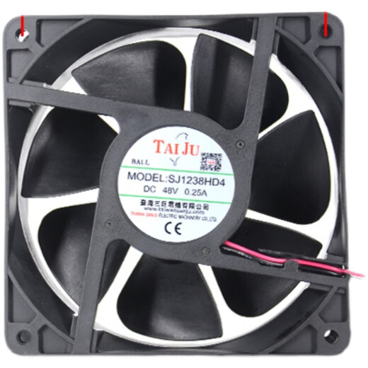 XMSJ三巨机柜 控制柜 配电箱 散热风扇 220V 12V 24V 电柜排风扇 1225 9225滚珠12V+802百叶窗+铁网