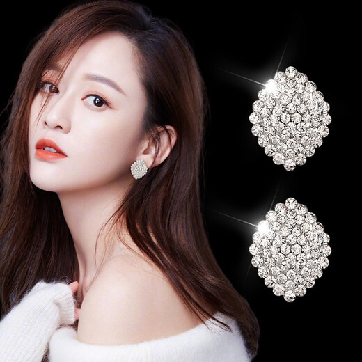 Idel's high-end exaggerated large earrings for women, fashionable and personalized internet celebrity earrings, elegant and atmospheric earrings, rhinestone oval earrings E0002