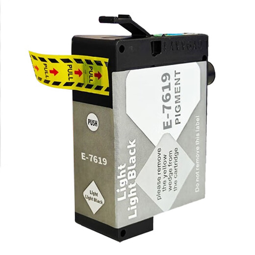 V4INK 761墨盒适用爱普生P608打印机墨盒 761墨盒T7619墨盒(淡淡黑)