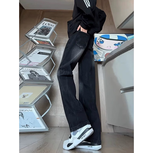 7 high-end products, micro-flare jeans, men's spring and summer style, American high street loose straight slim sci-fitting sci-cut trousers for men, DF-701 black regular S