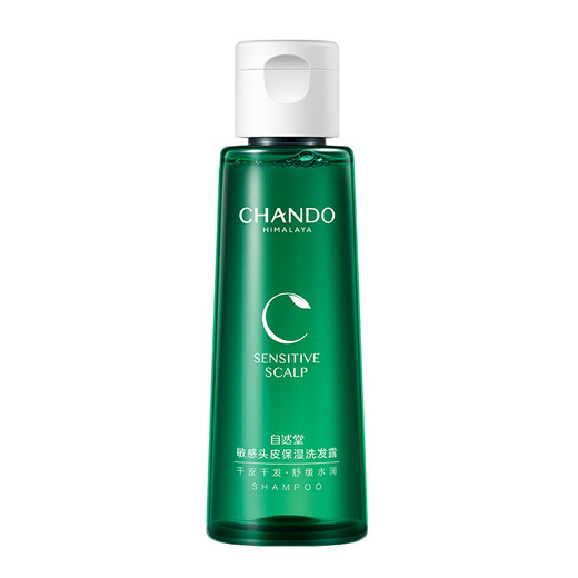 CHANDO Scalp Care Sensitive Scalp Moisturizing Shampoo Men's Women's Shampoo 100ml