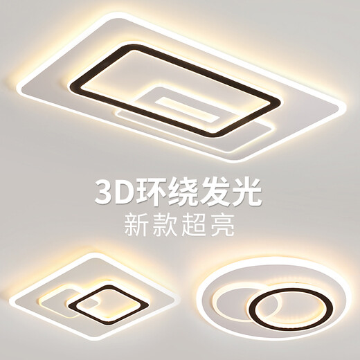 Lepptoy Guangdong Zhongshan Lighting Wholesale Living Room Lamp LED Ceiling Lamp 2023 New Bedroom Lamp Master Bedroom Room Simple Square Diamond 50*50cm Three Colors
