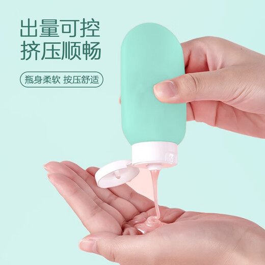 HOUYA travel refill bottles, 3 packs, toiletry set, makeup and shower gel, portable, travel skin care product refill bags