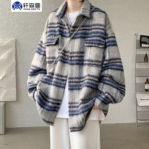 XUANSENTU (XUANSENTU) striped woolen jacket men's spring and autumn style small fragrance style handsome trendy brand loose workwear plaid jacket autumn CT22 khaki cotton thickened XL (180) (145Jin Jin equals 0.5kg to 165Jin Jin equals 0.5kg can be worn)