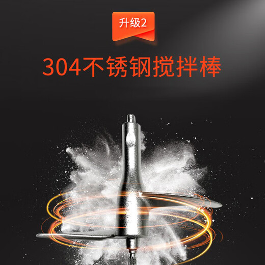 Joyoung Noodle Machine [mismo modelo en el supermercado] Pulverización inteligente totalmente automática Adición de agua Hogar Multiodle Press Press Electric Noodle Machine Dumpling Skin Machine 800G Gran capacidad M6-L30 [extraíble y lavable]