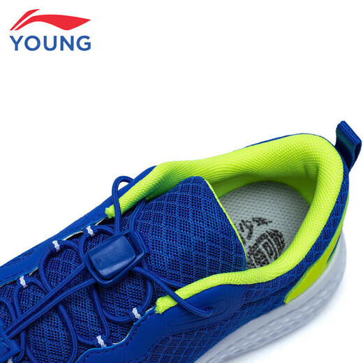 Zapatos para niños de li ning para niños zapatos para correr para niños zapatos deportivos suaves y transpirables para hombres y mujeres de los niños.