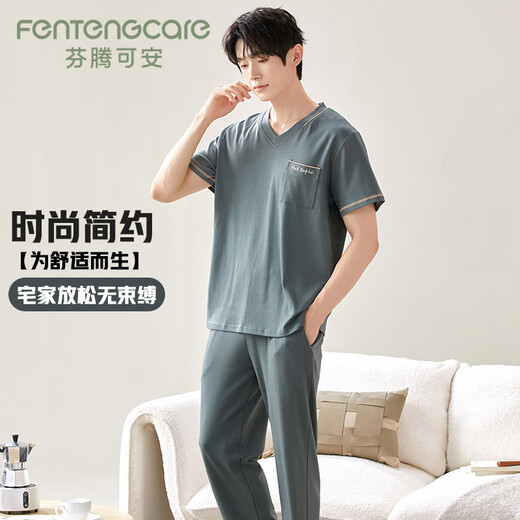 Fentengcare Pajamas para hombres Pantalones de manga corta de verano para hombres Pajamas casuales ropa de casilla puede desgastar el traje Q3