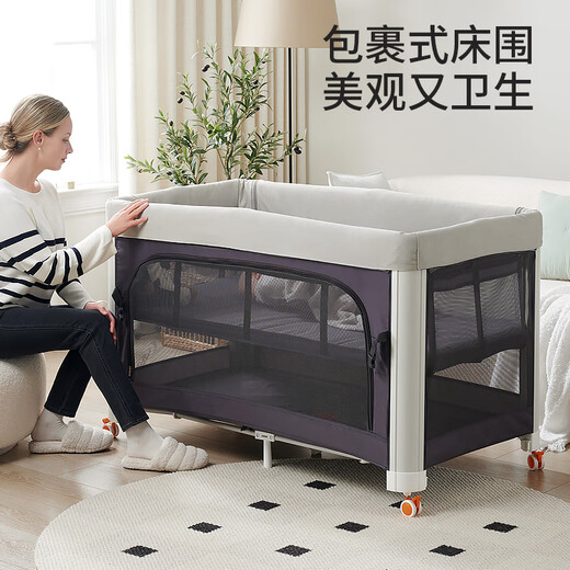 Sweeby Baby Cot Cot Multifunktionales Kinderbett Spleiß großes Bett faltbares mobiles Babybett Ultimate Version 丨 Hängensack + Windel Tisch + Mückennetz + Kokosnusspalme