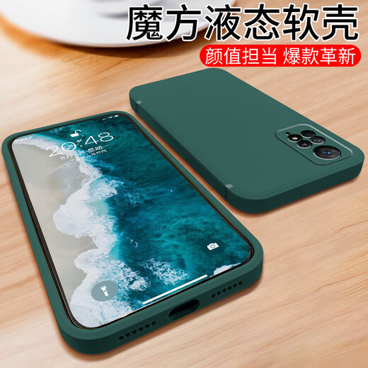 
Xinweile Redmi note11epro mobile phone case redminote11epro protective case 2201116SC anti-fall n Antique white [solid color] single shell Follow the store with tempered film Redmi Note11Epro Snapdragon 695 version
