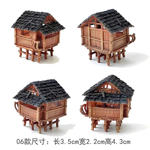 Bonsai landscaping ornaments, water-absorbing stones, rockery, landscape bonsai decoration, micro-landscape landscaping, architectural small ornaments