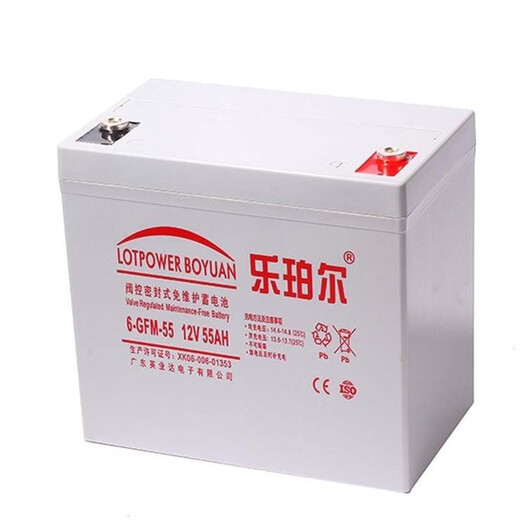 Leboer battery 12V100AH solar energy 12V7A12A17A24A38A55A65A150Aups dedicated 12V24AH