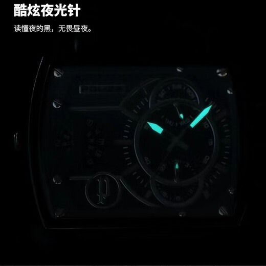 police意大利警察牌手表两地时方形迪赛赛车avi8计时男石英表PL14698 黑古铜PL14698JSB02两地时
