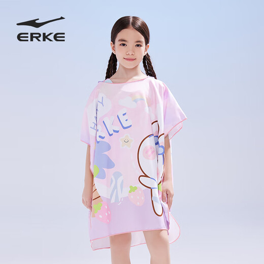 Hongxing Erke (ERKE) children's swimming bathrobe quick-drying beach splash cape hooded bathing cute bunny pink