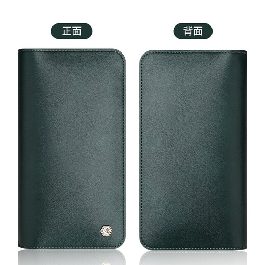 兰里斯卡双手机收纳包适用苹果iphone华为小米vivo真皮保护套牛皮手拿钱包 曼巴绿【双手机收纳包】