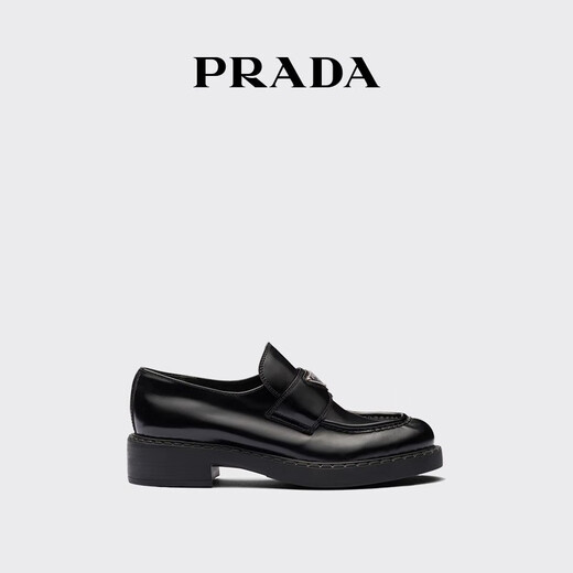 PRADA/Prada star style women's Chocolate glossy leather thick-soled loafers black (size is too large, it is recommended to order half a size smaller) 36.5