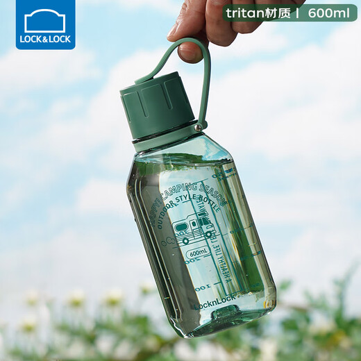 LOCK&LOCK summer tritan plastic cup sports water cup large capacity water bottle student male and female fitness water bottle ABF689GRN- 600ml