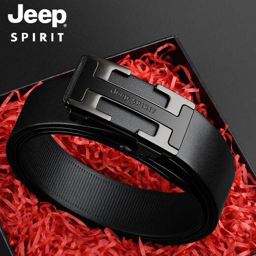 JEEP SPIRIT吉普皮带男士头层牛皮商务无牙内穿自动扣腰带真皮七夕礼物送男友