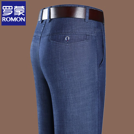 Romon-Jeans-Herren-Trend Frühling und Sommer Neue losen Hosen hoher elastischer, schlanker, tiefen Schritt mittleren Alters Blau [Dragon 8099b] Regulärer regulärer 33 [140-150jin [Jin entspricht 0,5 kg]]