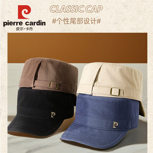 Pierre Cardin Brushed Flat Top Hat Spring, Autumn and Winter Middle-aged and Old Men's Dad Hat Outdoor Warm Windproof Military Hat Black One Size (56-59) Adjustable