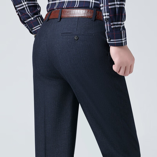 
Anislun noble high-end trousers men's spring and summer thin elastic business casual iron-free straight versatile men's suit trousers 9900-1 navy blue [without pleated slim version] 32 [2 feet 5 waist]