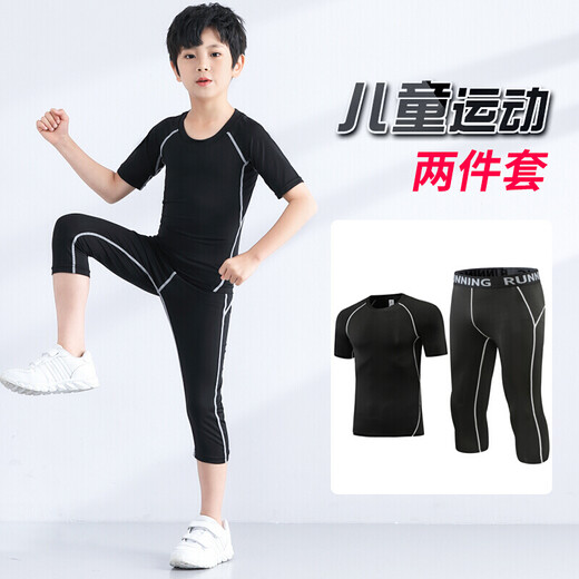 
Children's tights training suit men's running sports short-sleeved suit basketball football quick-drying clothes cropped pants fitness suit YIPAI Yipai all black suit S size (height 160, weight 80 Jin [Jin equals about 0.5 kg])