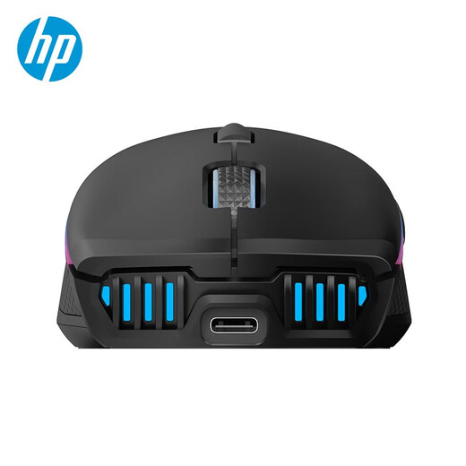 惠普（HP）G1 Pro无线有线双模电竞游戏鼠标 TypeC充电游戏自定义宏驱动适用于暗影精灵8 无线/有线 双模充电