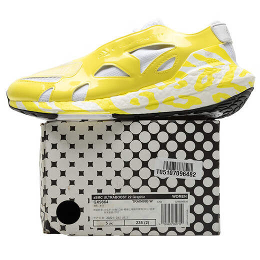 Adidas running shoes women's shoes summer new sports shoes ULTRABOOST 22 shock-cushioning wear-resistant lightweight breathable casual shoes GX9864 36.5