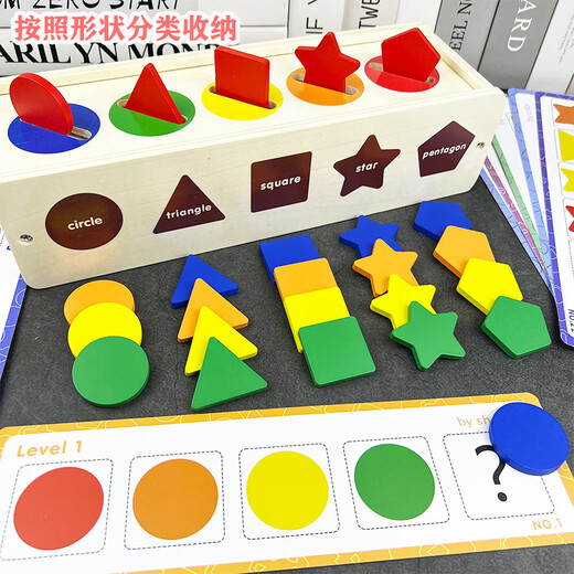 Burjuman Verständnis Farb- und Formspielzeug Montessori Unterricht AIDS Baby Geometrische Form Klassifizierungsbox Kognitive Paarung Farberkennung Farbform Klassifizierungsbox Spielzeug Toys