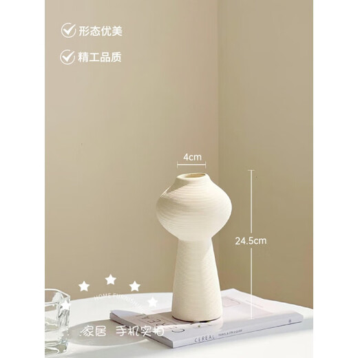 Flower e-flow Phalaenopsis artificial flower fake flower table decoration light luxury high-end flower arrangement dining table floral decoration home decoration ceramic gourd round bottle