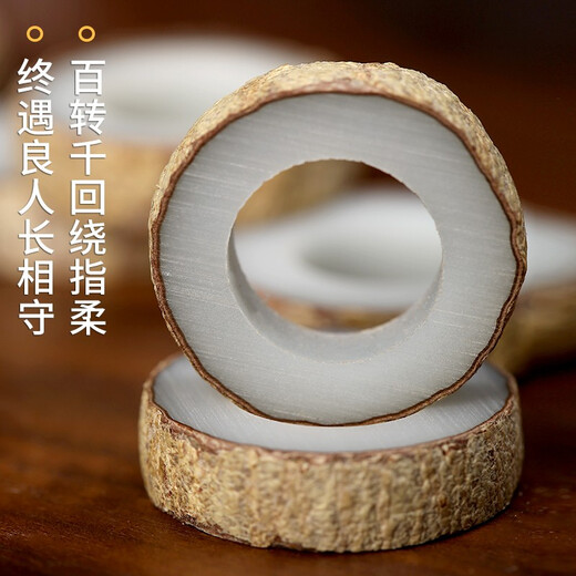 Shandi Bodhi ring, self-made semi-finished material package, handmade diy ring, Christmas gift for girlfriend on her birthday, eight-piece set for couples