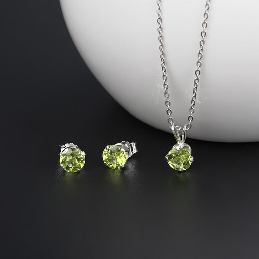 GEM STONE KING 2.55 carat green peridot earrings necklace set 925 silver colored gemstone jewelry 2-piece birthday gift