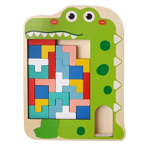 Yu Jianxiong Kinderholz Tetris Dreidimensionale große Puzzle Bausteine Spielzeug Multifunktionaler Kuchenbrett Eltern-Kind-Interaktion 2-3-6 Jahre alte Jungen und Mädchen Form Kognition Large Tetris (3in1 Building Block Version)