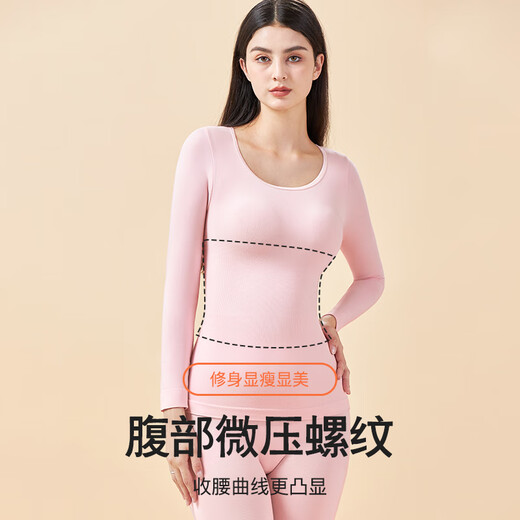 
Langsha autumn clothes and autumn pants women's seamless thin autumn and winter thermal underwear medium-thick suit body beauty base shirt black L