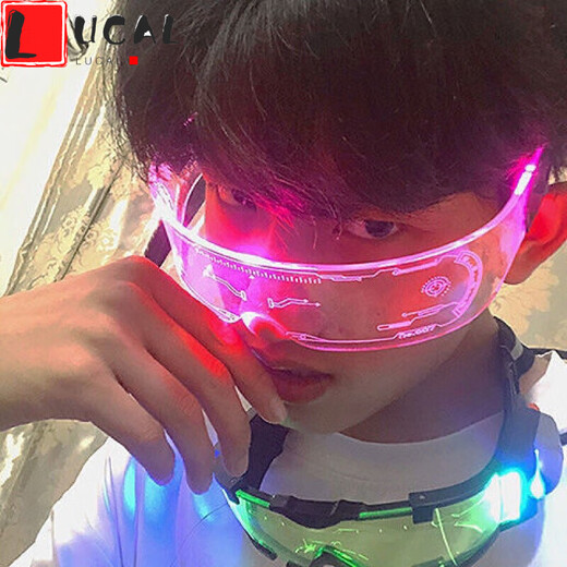 LUCALY's new Internet celebrity sunglasses, technology-sense luminous glasses, disco and Douyin female cyberpunk atmosphere props, colorful flashing (explosion) battery