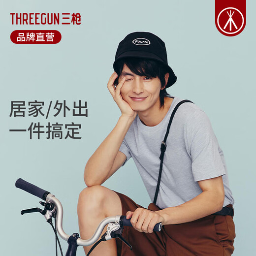 Three-gun short-sleeved men's T-shirt round neck