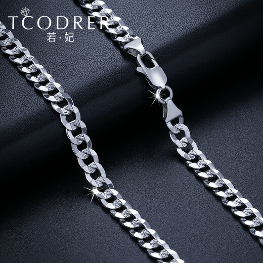 Ruofei men's gold necklace pt950 fashionable flat gold men's chain trendy platinum clavicle chain domineering Cuban chain simple gold chain pt950 48 cm 19-20 grams about 4.6mm