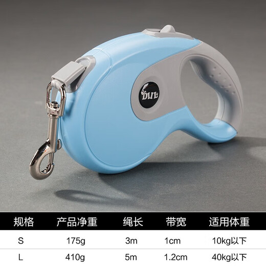 Dele dog walking rope automatic retractable traction rope pet outdoor dog walking chain Teddy Corgi Pomeranian small dog anti-tension lead red 5 meters