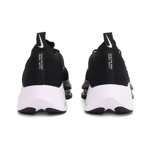 Nike (NIKE) [Extremely Shipping] ZoomX Invincible NEXT High-end Urban Marathon Air Cushion Running Shoes CI9923-005 Black 40.5