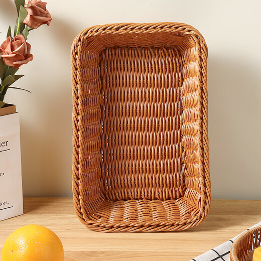Baiji fruit plate tray, snack plate, fruit basket, steamed bun basket, bread basket for living room, imitation rattan fruit basket