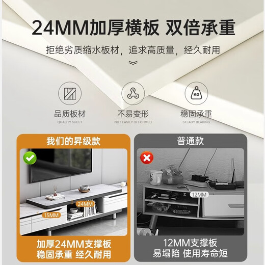 Mijia TV cabinet modern minimalist living room household small apartment floor-standing telescopic 2024 new coffee table TV cabinet combination slate style 200-270cm TV cabinet + 1.2m coffee table assembly (self-installation)