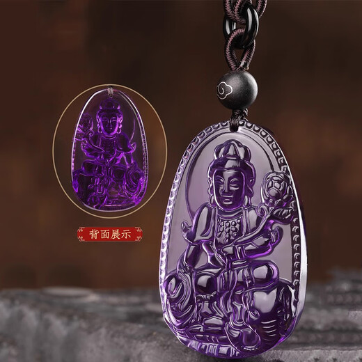 BOSFRU Amethyst Necklace Puxian Bodhisattva Pendant Dragon Zodiac Year Amulet Snake Guardian Pendant Men and Women Gifts Ox and Tiger Void Tibetan Bodhisattva