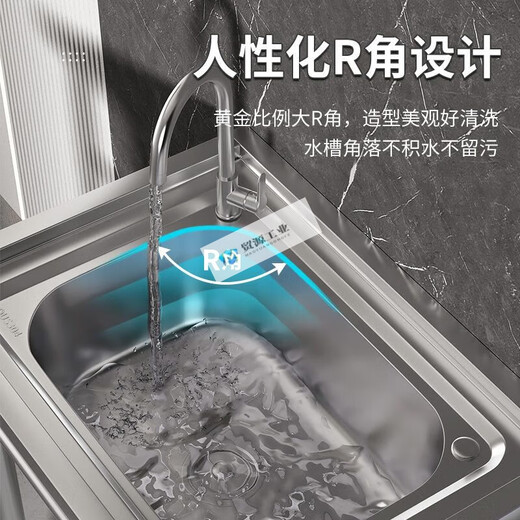 LONSID commercial kitchen sink 304 stainless steel wash basin with bracket integrated dishwasher household sink large single tank economical economical model length 58 width 43 height 75 with single cold faucet