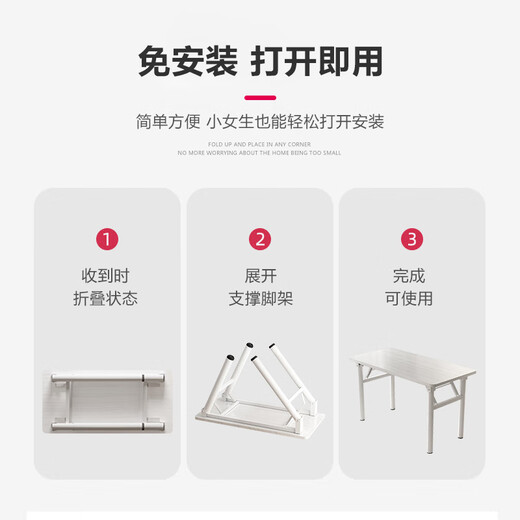 Huakaizhixing computer desk folding table home desk desktop computer desk study desk BGZ660 single layer yellow wood grain 1.2M