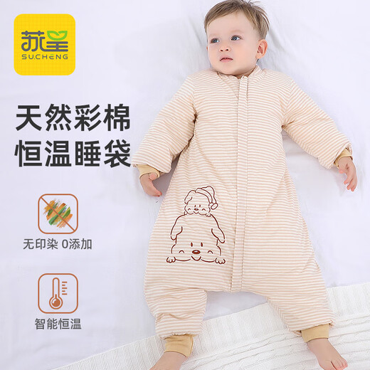 Su Cheng Baby Sleeping Bag Baby Spring and Autumn Constant Temperature Newborn Big Children Anti-Kick Quilt Magic Winter Anti-Freeze Universal Autumn and Winter Thin Cotton-Parent-Child Bear 10-20 XXL Code (Wear to Height 129cm) 5-8 Years Old