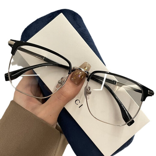 Sven half-frame glasses men's stylish handsome eyes can match the new product of mathematics, science and technology men's anti-blue light glasses frames, black frame glasses [150 degrees]