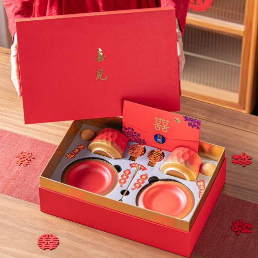 Cadeau de fiançailles de mariage haut de gamme Han Hui pour mariée, couple de mariée, amis, meilleur ami, souvenir pratique, ensemble de tasse H63 [rouge + bleu] coffre-cadeau