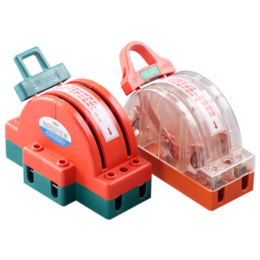 Kailan Intelligent Manufacturing Copper 2P32A100A double-throw knife reverse switch knife switch two-way knife load switch
