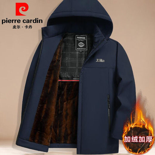 Pierre Cardin 2025 winter new men's mink velvet all-in-one hooded jacket genuine fur warm thickened coat for men black 190/100A suitable for 140-155Jin Jin equals 0.5 kg