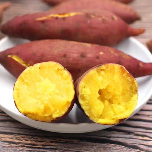 Buen granjero Baocai Shandong Durian Camote Camote Marsali Peso neto 4,5 Jin Jin equivale a 0,5 kg Una sola fruta aproximadamente 100 g + directamente de la fuente