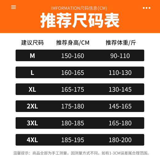 JEANSWEST casual pants men's velvet autumn and winter lamb velvet thickened warm versatile wide-leg trousers men's black velvet XL